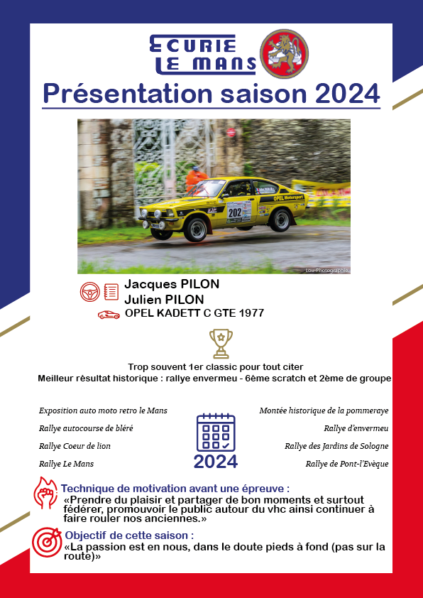 Jacques et Julien PILON